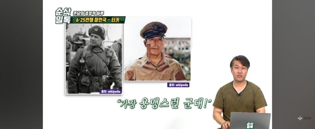 한국에 전쟁이 났다고?.. 형제를 도와야한다!! ㅠ빨리 한국에 보내달라고 시위한 형제의 나라 | 인스티즈