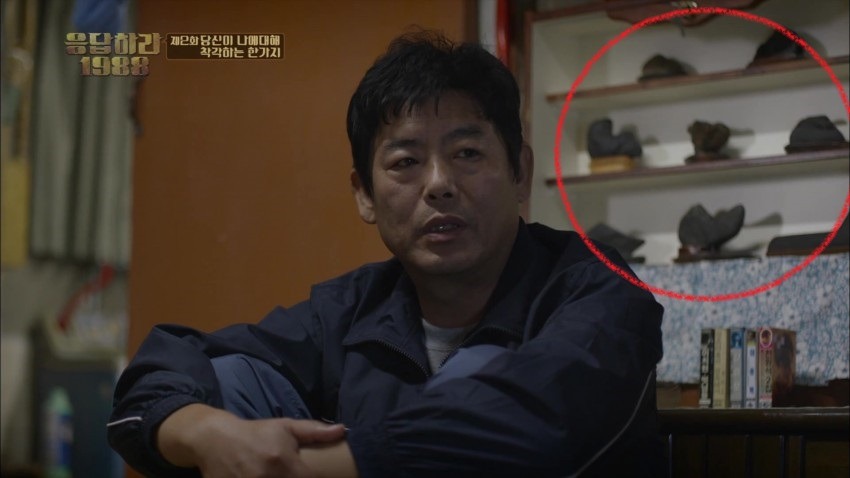 [응답하라1988] 생각보다 많이 미친 선택 복선- 김수로왕 | 인스티즈