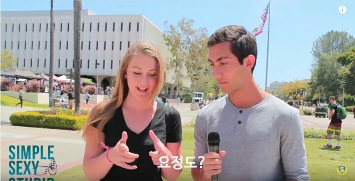 미국 여대생들에게 성기 크기에 대해 물어보았다 | 인스티즈
