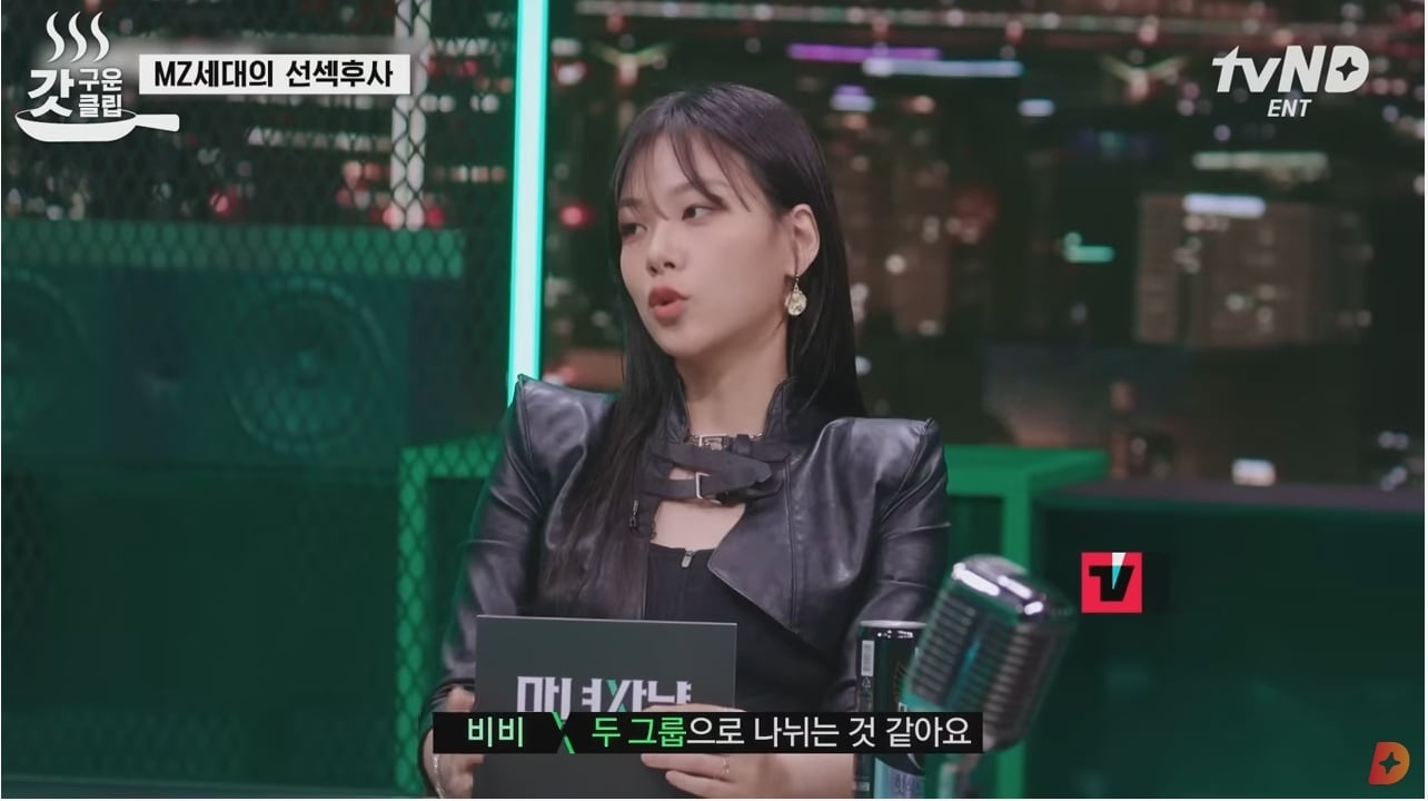선섹후사의 장점 | 인스티즈