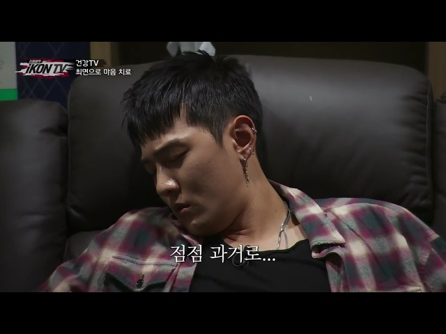 최면으로 어릴 때 돌아가신 아버지를 만난 아이돌....jpgif (영상) | 인스티즈
