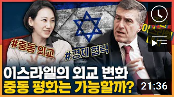 국내 유튜버 중 인터뷰 섭외력 탑이라고 생각하는 유튜버 | 인스티즈