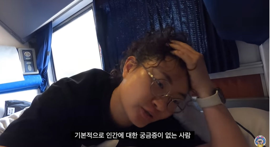 유투버로 보는 외향인 vs 내향인 극명한 차이 | 인스티즈