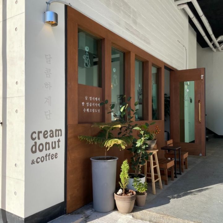 제주도로 여행을 간다면 이 곳에 한번은 들러보거라 | 인스티즈