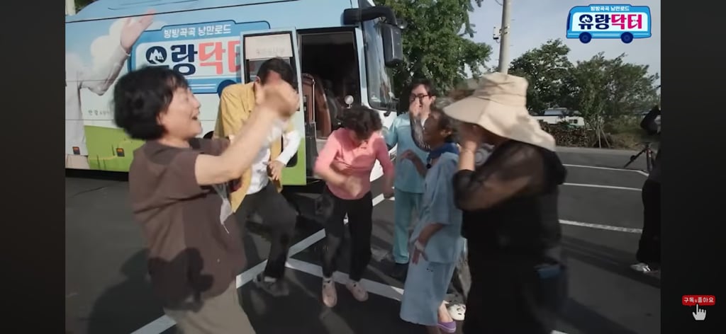 아니 무슨 의사가 할머니 허리를 완전 펴버리셨어 | 인스티즈