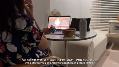 최근 유튜버 딤디가 영상에서 숨기는 부분이 많아진 이유.jpg | 인스티즈