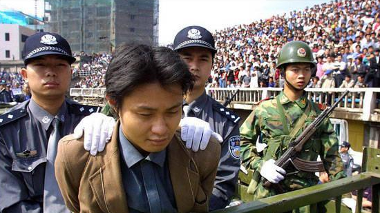 중국 사형 집행 직전.jpg | 인스티즈
