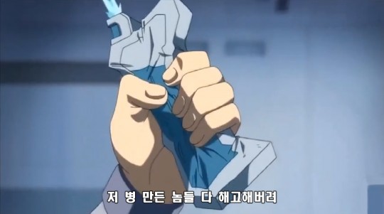 유희왕에서 가장 미친놈.jpg | 인스티즈