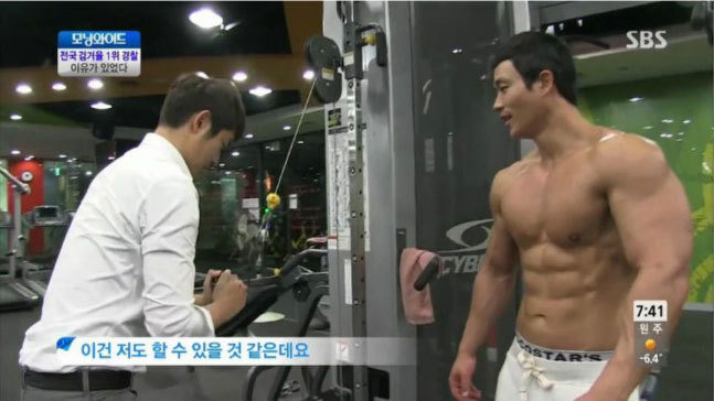 범인 잘 잡기로 유명한 경찰 | 인스티즈