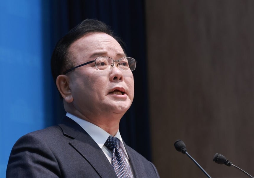 김부겸 대구시장 출마선언 전문 | 인스티즈