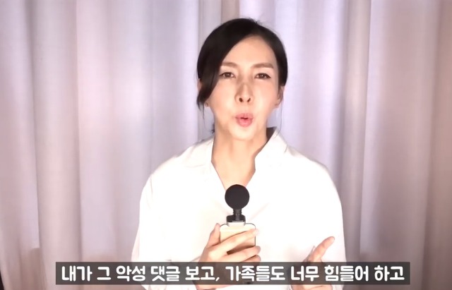 현직변호사가 말하는 악플 하나에 수천만원 내게 되는 과정 | 인스티즈