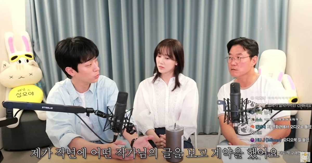 배우 박정민이 책 '혼모노' 대박에 배 아파하지 않아도 되는 이유...jpg | 인스티즈