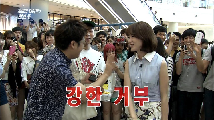 일반인들한테도 털리고 다니는 한효주 | 인스티즈