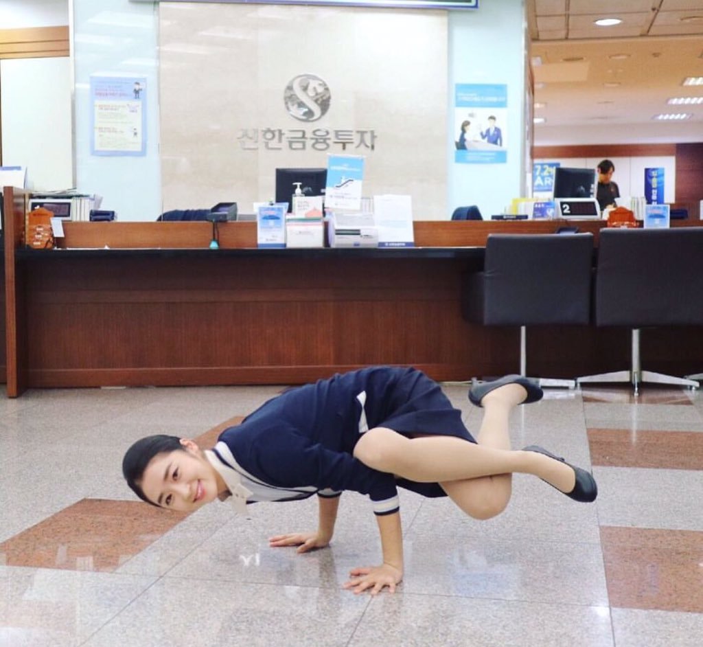흔한 은행원의 장기자랑 | 인스티즈