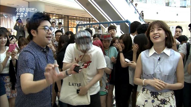 일반인들한테도 털리고 다니는 한효주 | 인스티즈