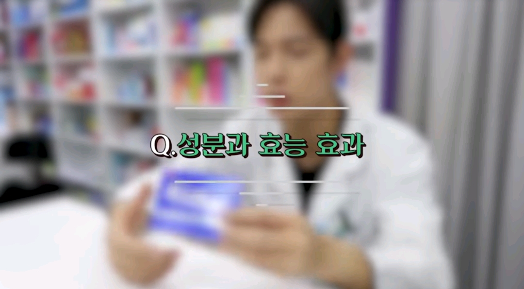 약사가 추천하는 뱃속 가스 제거제 | 인스티즈