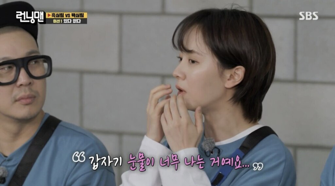 영화 한 장면같은 송지효가 연인한테 매달린 이야기. jpg | 인스티즈