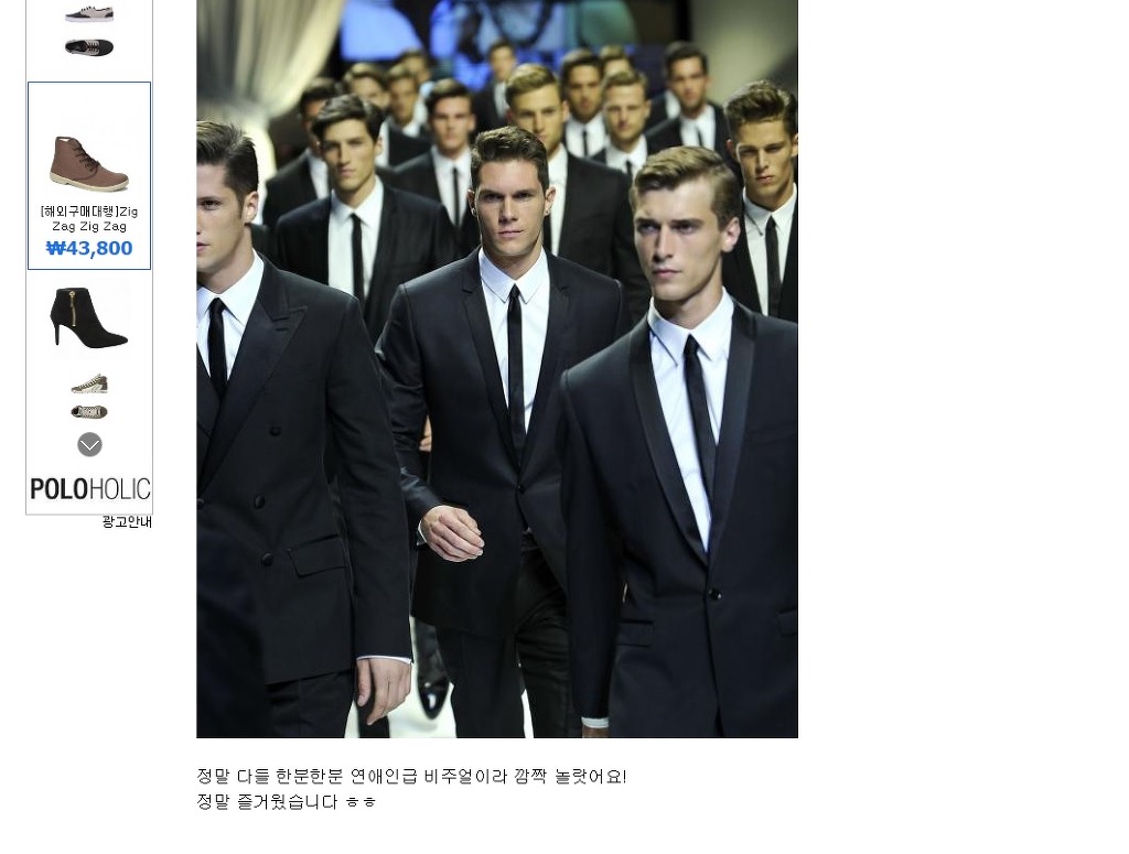 허언증 갤러리 정모.jpg | 인스티즈