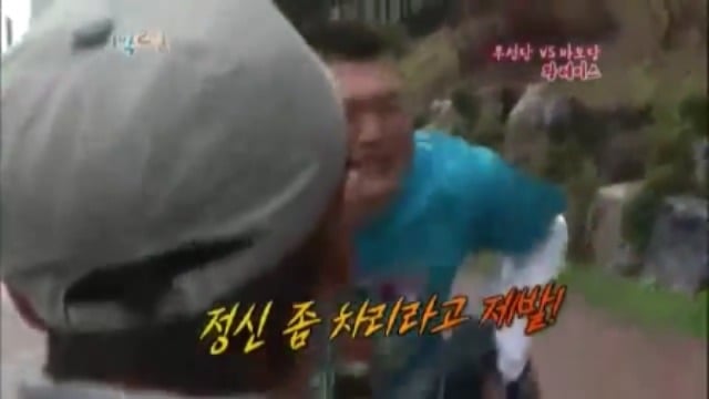 [1박2일] 강호동 방송도중 인내심 의 한계를 경험중 jpg | 인스티즈