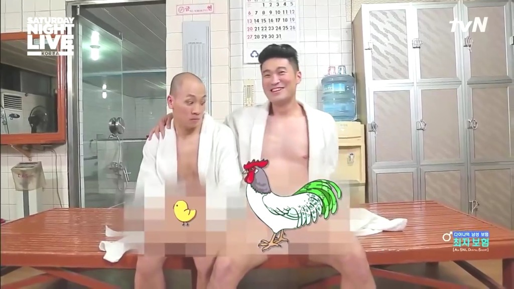 최자의 위엄 | 인스티즈