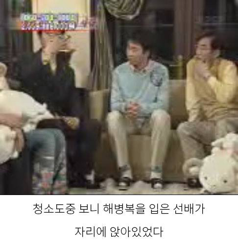 피해자가 가해자가 되는 케이스.jpg | 인스티즈