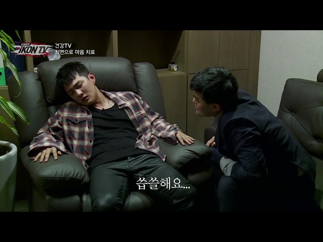 최면으로 어릴 때 돌아가신 아버지를 만난 아이돌....jpgif (영상) | 인스티즈