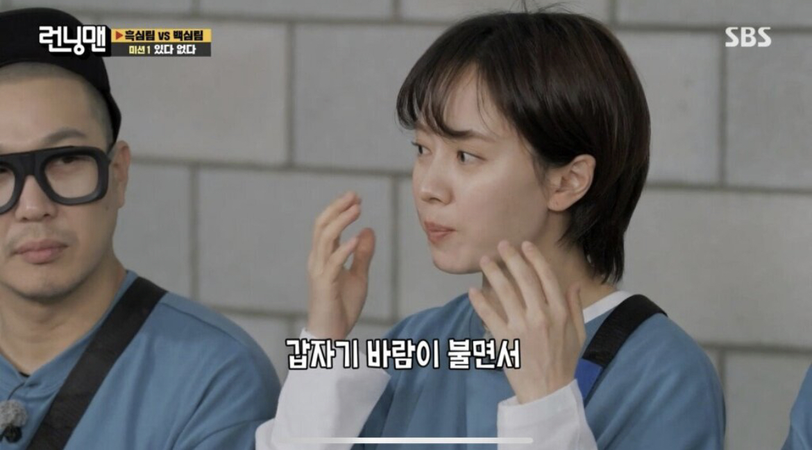 영화 한 장면같은 송지효가 연인한테 매달린 이야기. jpg | 인스티즈