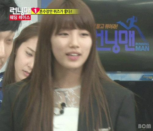 하하가 순수해서 빠졌다는 시절의 수지 | 인스티즈