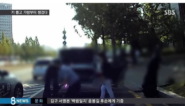 지난주에 있었던 소름돋는 역대급 방관사건.jpg | 인스티즈