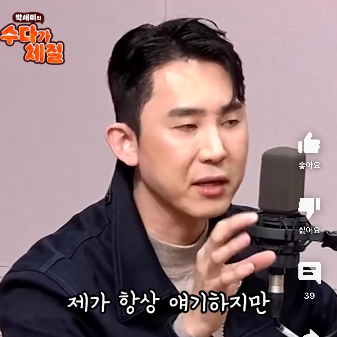 품절대란 리들샷 피해야되는 피부 | 인스티즈