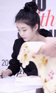똥머리 아이유.jpgif | 인스티즈