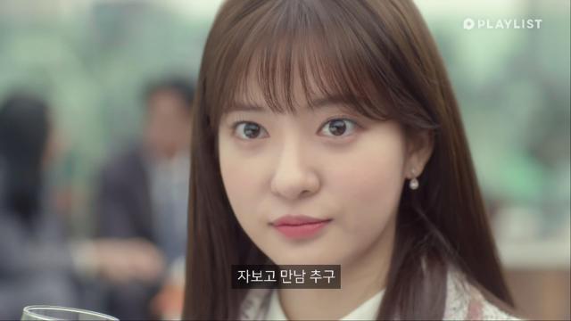 매년 뜻이 변한다는 유행어.jpg | 인스티즈
