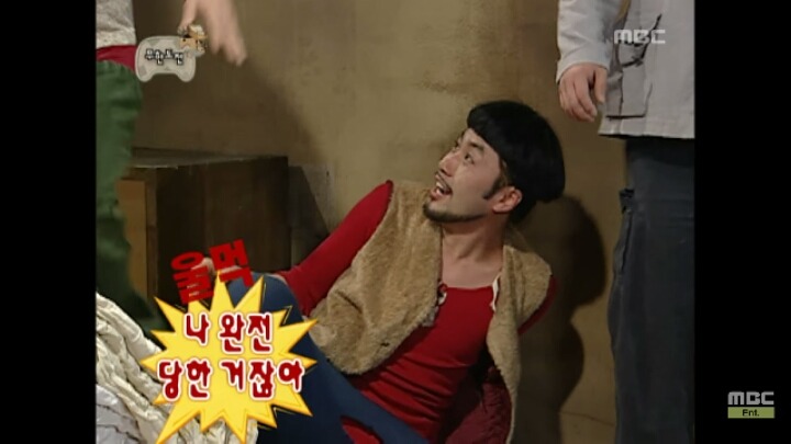 [무한도전] 맘 상할 일이 절대 없다는 베개싸움하는 멤버들ㅋㅋㅋㅋㅋ | 인스티즈