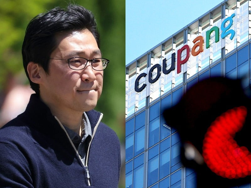 쿠팡Inc 4분기 영업익 97% 감소..연매출 50조 달성 실패🎉 | 인스티즈