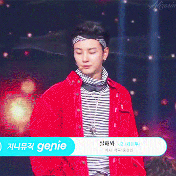 90년대 아이돌 역할 했었던 윤시윤 | 인스티즈