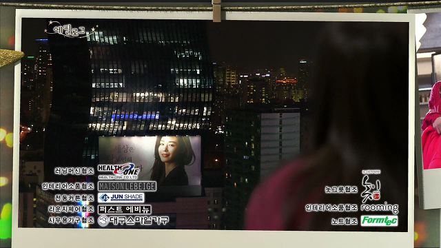 [별에서온그대] 사람한테 상처 안 받는 법 알려줘? | 인스티즈