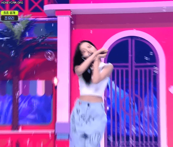 폼 좋을 땐 세상 핵예인 조유리 | 인스티즈