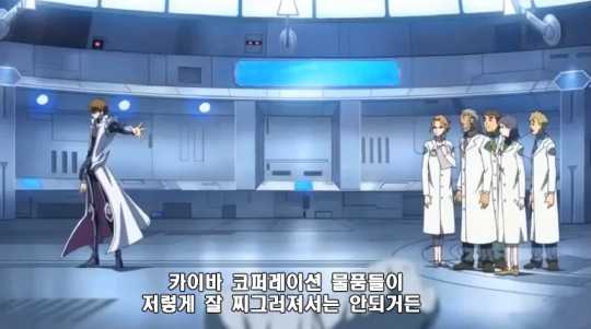 유희왕에서 가장 미친놈.jpg | 인스티즈