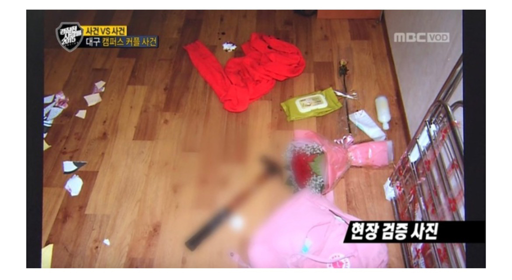 대한민국 최연소 사형수 .jpg | 인스티즈