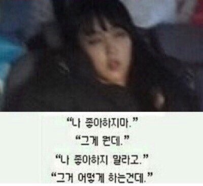 90~99년생들 이런추억들 몇개 기억나? | 인스티즈