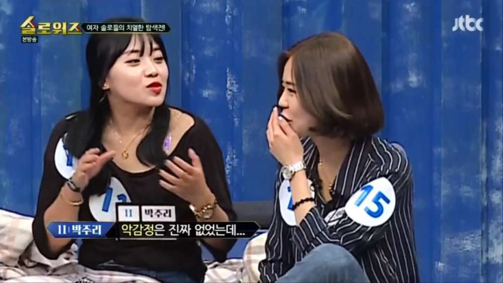 여자들 무리에서 왕따가 생기는 과정.jpg | 인스티즈