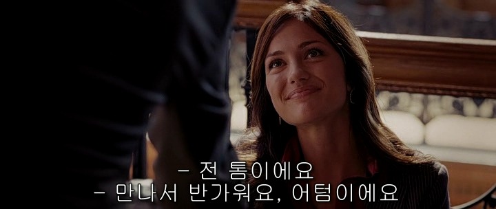 [500일의썸머] 이건 사랑 이야기가 아니다, 이건 남자와 여자가 만나는 이야기다 (폭풍스압 bgm有) | 인스티즈