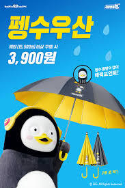 배스킨라빈스 알바생이 적는 배라 TMI 31가지 | 인스티즈