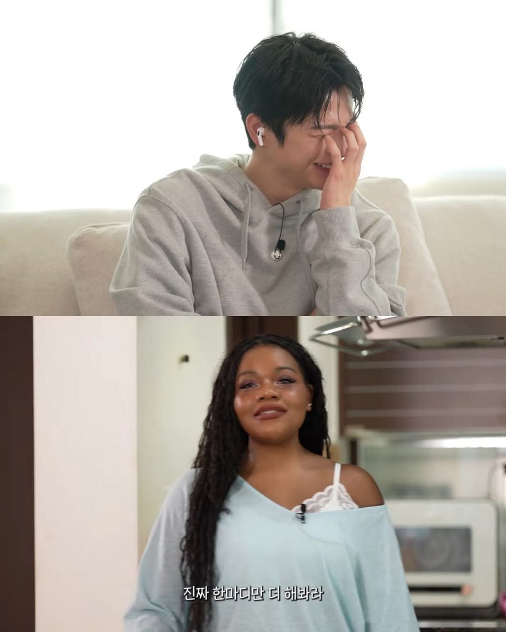 서인국 암살시도하는 조나단 | 인스티즈