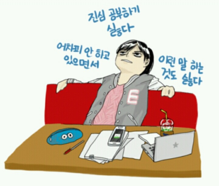 힘들 땐 이런 짤 보는게 왠지 더 힐링인 사람 은근 있음.jpg | 인스티즈