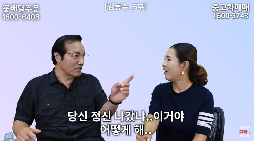 가족 다같이 탈북하는게 쉽지 않은 이유 | 인스티즈