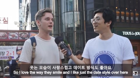 외국 남성이 생각하는 한국 여성의 매력 7가지 | 인스티즈