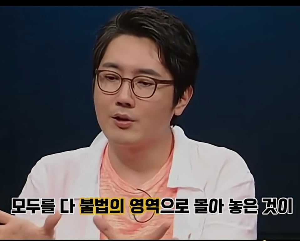 우리나라가 유독 몰카 범죄가 많은 이유 | 인스티즈