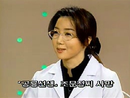 1994년 꽃도 못피우고 교통사고로 생을 마감한 신인여배우.jpg | 인스티즈