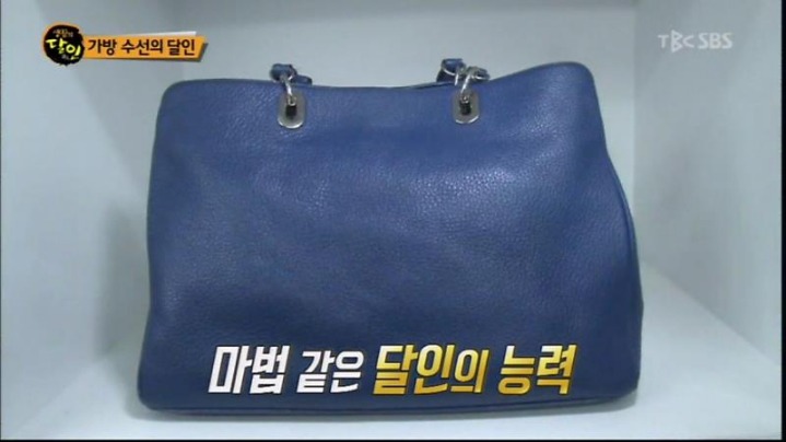 트위터에서 17000번 알티된 레전드 생활의달인.jpg | 인스티즈